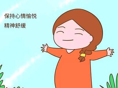合肥心理咨詢